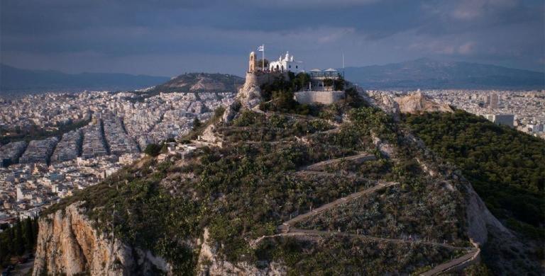 Διαμέρισμα Στο Κέντρο Δίπλα Στα Νοσοκομεία Και Τα Αξιοθέατα Apartment Athena Bagian luar foto