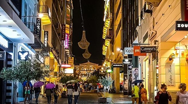 Διαμέρισμα Στο Κέντρο Δίπλα Στα Νοσοκομεία Και Τα Αξιοθέατα Apartment Athena Bagian luar foto